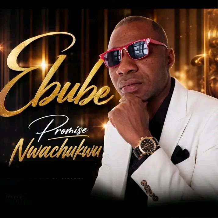 Ebube